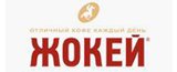 Жокей" Жокей